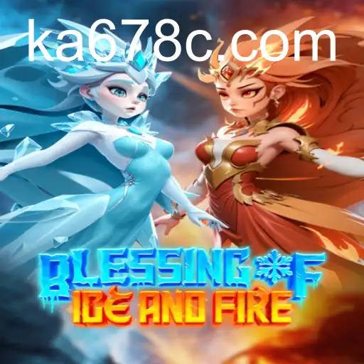BlessingofIceandFire